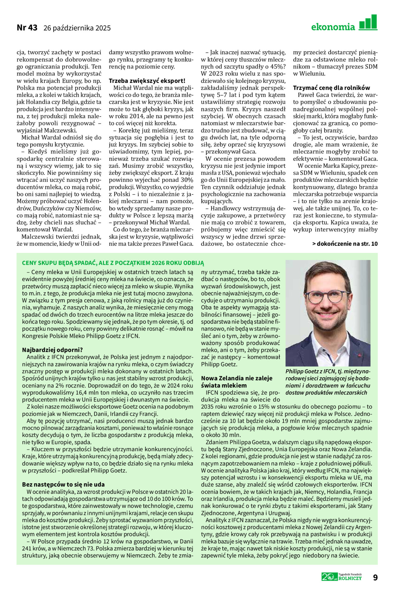 44f343327ea8424ed2957ec90d9c632fLX2dDr1Han11vpY2-4