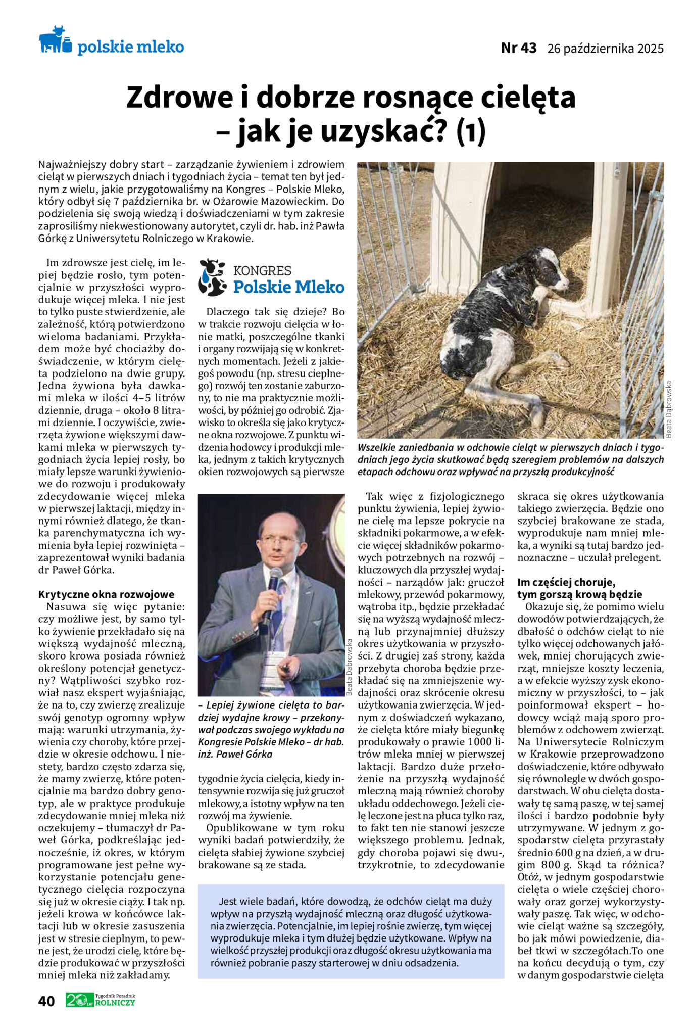 44f343327ea8424ed2957ec90d9c632fLX2dDr1Han11vpY2-6