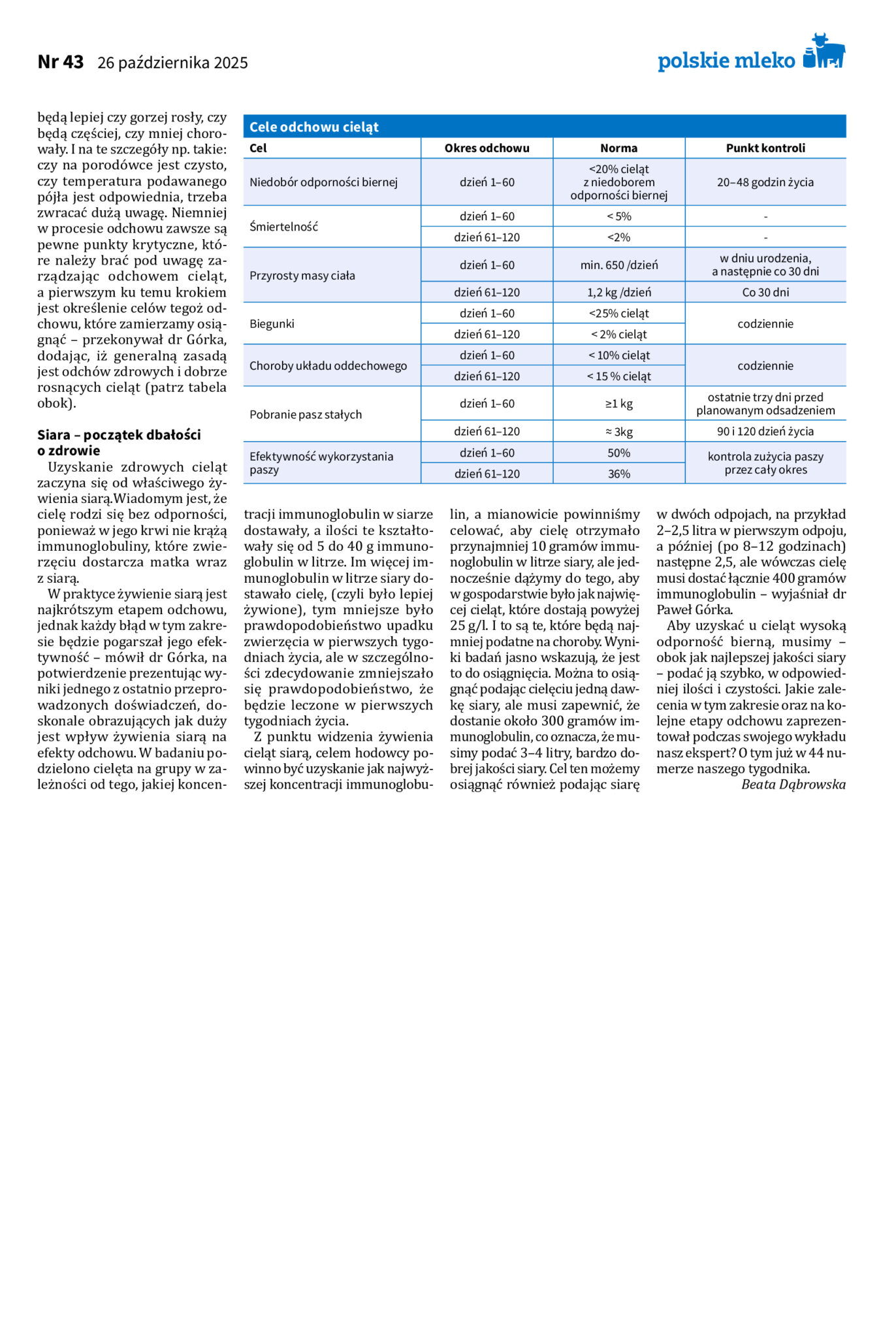 44f343327ea8424ed2957ec90d9c632fLX2dDr1Han11vpY2-7